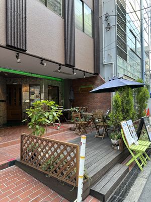 Ótima ambiente   at Green Earth in Osaka