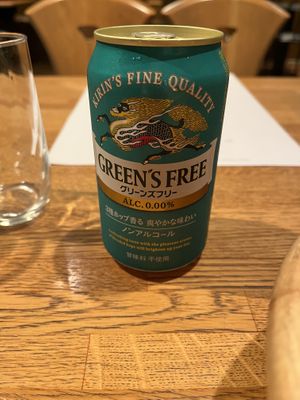  AF beer  at Green Earth in Osaka