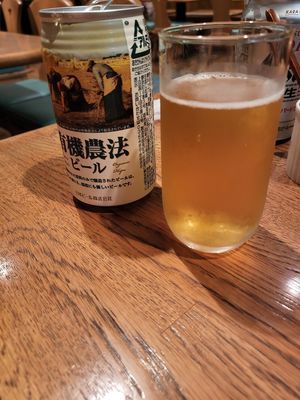 Organic Beer at Green Earth in Osaka