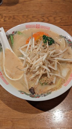 🍜 Vegan Ramen (950¥) available from 3pm at Green Earth in Osaka