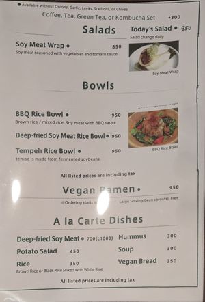Menu at Green Earth in Osaka