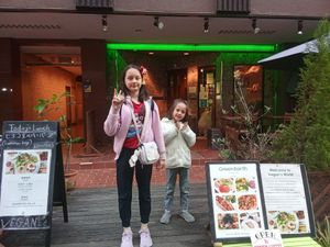 Shop Front. at Green Earth in Osaka