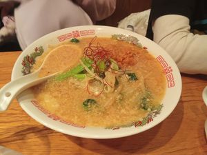 Vegan Ramen. at Green Earth in Osaka