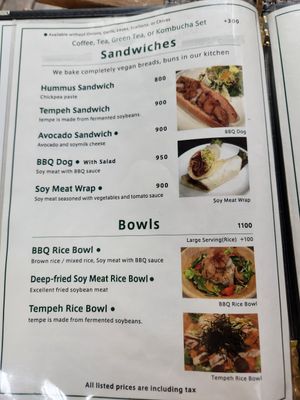  at Green Earth in Osaka