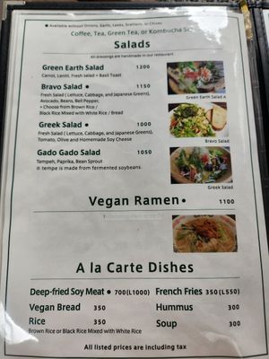  at Green Earth in Osaka