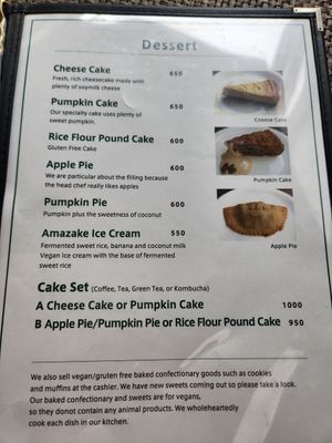  at Green Earth in Osaka