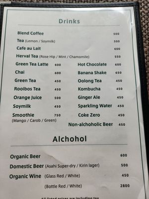  at Green Earth in Osaka