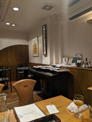 Interior at Green Earth in Osaka