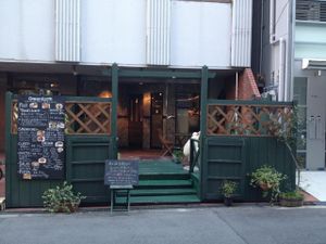 View of the building at Green Earth in Osaka