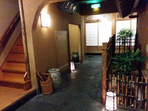 The interior at Fucha Bon in Tokyo