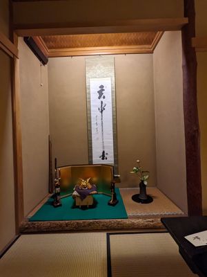  at Fucha Bon in Tokyo