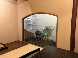   at Fucha Bon in Tokyo