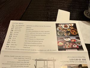   at Fucha Bon in Tokyo