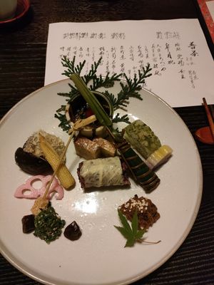  at Fucha Bon in Tokyo