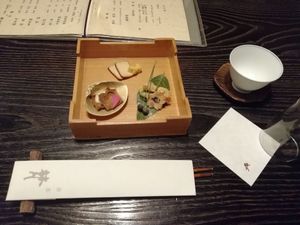  at Fucha Bon in Tokyo