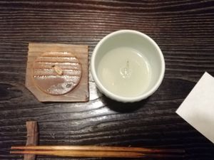  at Fucha Bon in Tokyo
