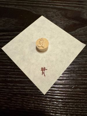 TEA CEREMONY: Sugar "pill" at Fucha Bon in Tokyo