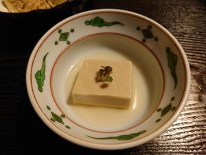   at Fucha Bon in Tokyo