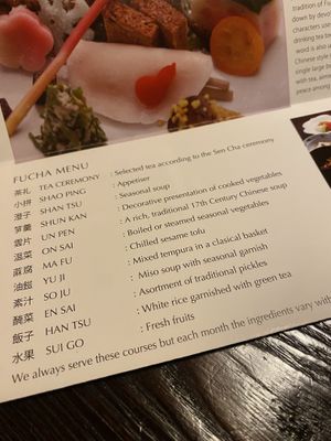   at Fucha Bon in Tokyo