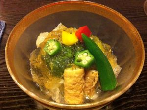Bowl with okra at Fucha Bon in Tokyo