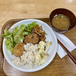   at Crayon House in Tokyo