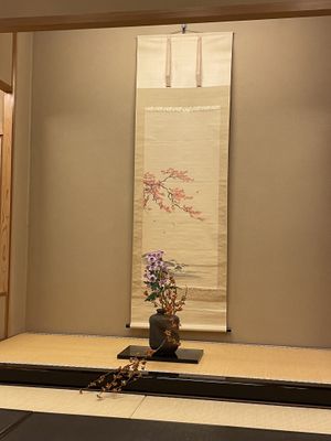 Beautiful fall decoration  at Daigo in Tokyo