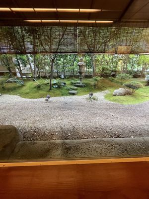 The zen garden  at Daigo in Tokyo