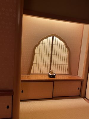 Decor  at Daigo in Tokyo