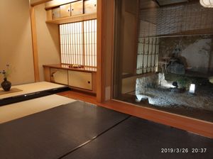 The private room at Daigo in Tokyo