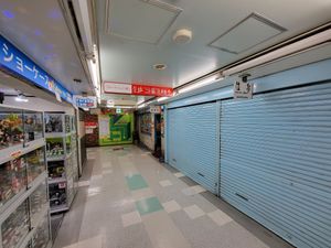 Outside 2nd floor at Korinbo in Tokyo