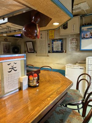 Inside at Korinbo in Tokyo