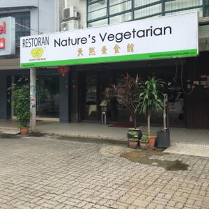 Outside view at Nature's Vegetarian Restaurant - Hartamas in Kuala Lumpur