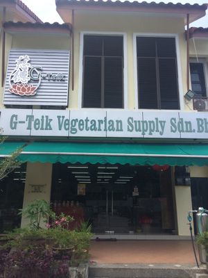 front at G-Teik Vegetarian Supply in Malacca
