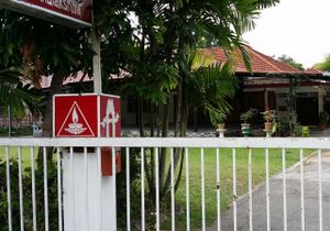 Shop at Annalakshmi Temple of Fine Arts in Penang