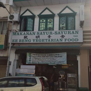 view from street at Ee Beng Vegetarian Food 毅明素食 in Penang