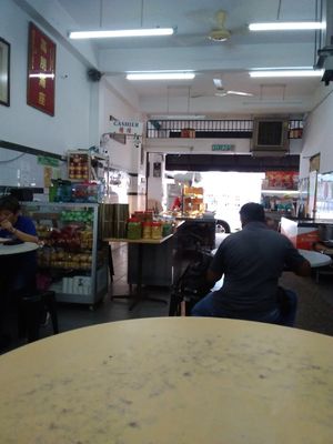  at Ee Beng Vegetarian Food 毅明素食 in Penang
