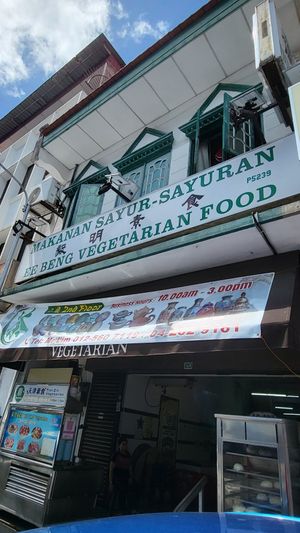  at Ee Beng Vegetarian Food 毅明素食 in Penang