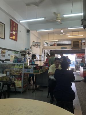 Inside  at Ee Beng Vegetarian Food 毅明素食 in Penang