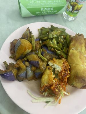   at Ee Beng Vegetarian Food 毅明素食 in Penang