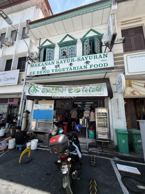 The shop entrance   at Ee Beng Vegetarian Food 毅明素食 in Penang