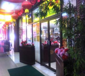  at Kek Lok Si Vegetarian Restaurant 极乐寺素食餐厅 in Penang