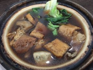 bak kut teh  at Luk Yea Yan Vegetarian Restaurant 鹿野苑素食馆 in Penang
