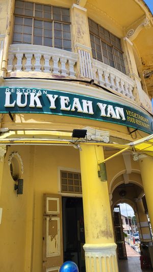  at Luk Yea Yan Vegetarian Restaurant 鹿野苑素食馆 in Penang