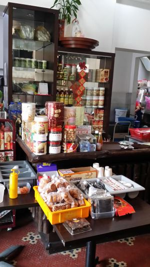 Shop at Luk Yea Yan Vegetarian Restaurant 鹿野苑素食馆 in Penang