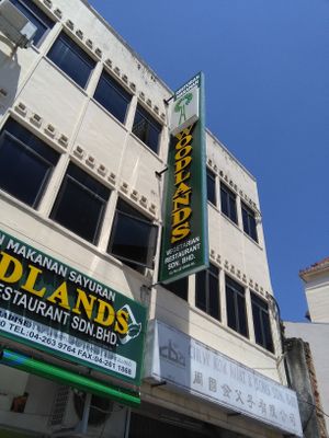 Lebuh Penang at Woodlands Vegetarian Restaurant - Georgetown in Penang