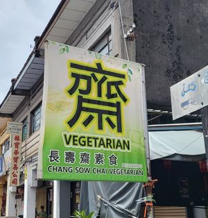  at Chang Sow Chai Vegetarian长寿斋素食 in Penang