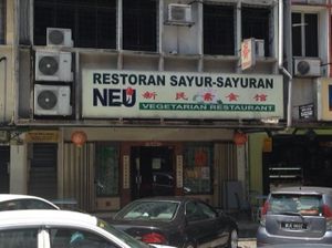 Outside view at NEU Vegetarian Restaurant in Petaling Jaya