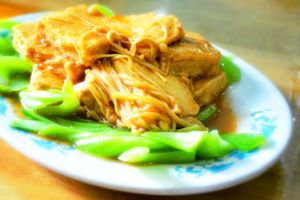 Pai ye (flavored tofu) at New Quan Yin Chay Vegetarian Food Garden in Metro Manila