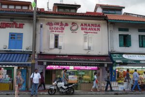 shop front at Ananda Bhavan - 58 Serangoon Rd in Central Singapore