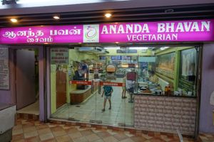 shop front at Ananda Bhavan - 58 Serangoon Rd in Central Singapore